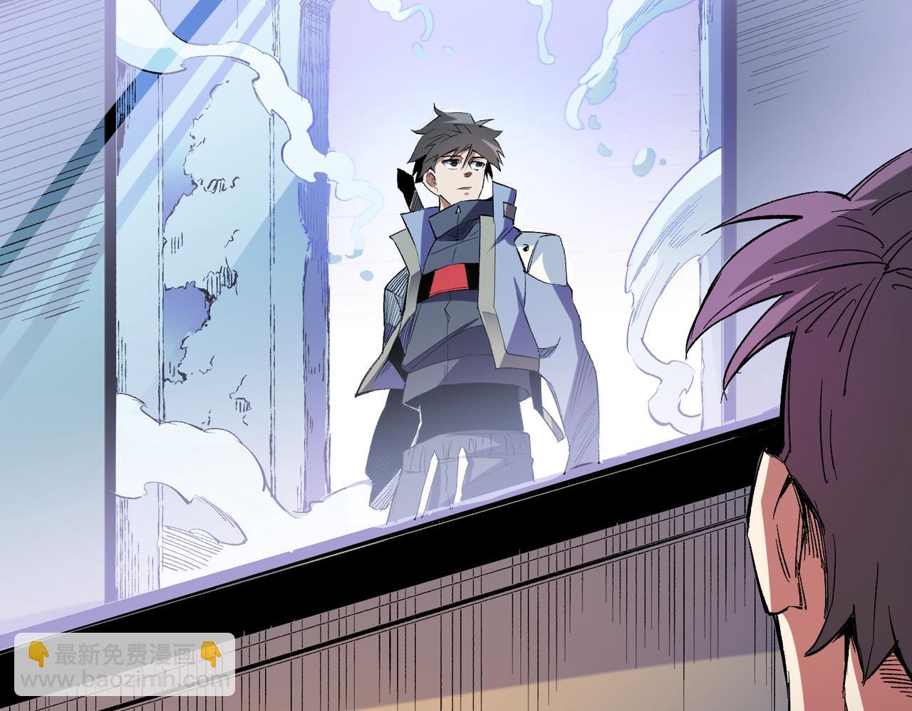 全民轉職：無職的我終結了神明！ - 第15話 隱藏關卡！(2/4) - 8