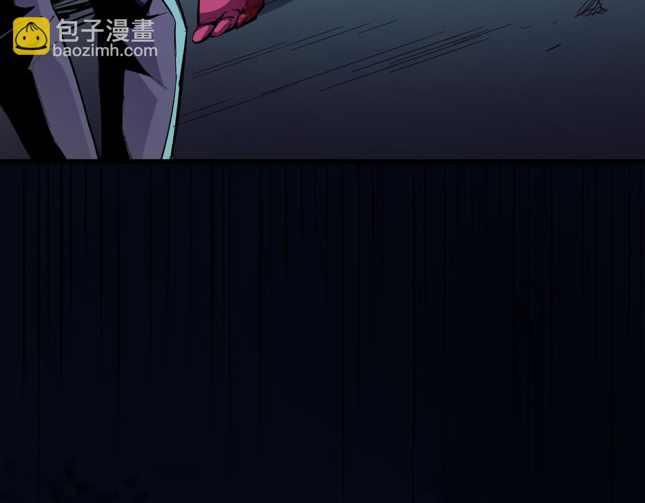 全民轉職：無職的我終結了神明！ - 第15話 隱藏關卡！(1/4) - 7