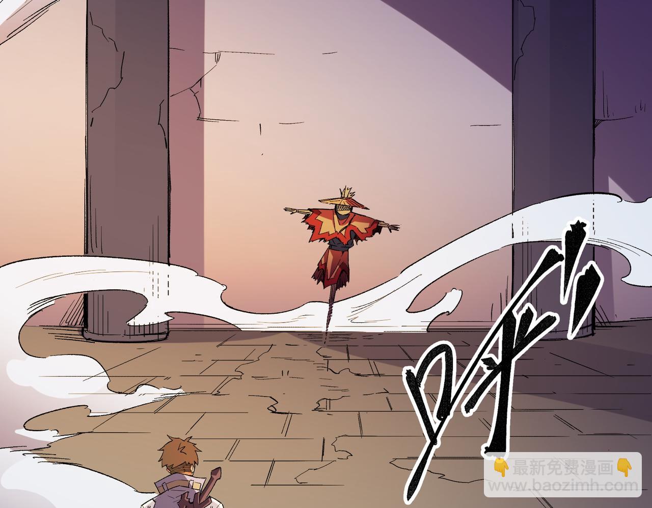 全民轉職：無職的我終結了神明！ - 第15話 隱藏關卡！(2/4) - 8