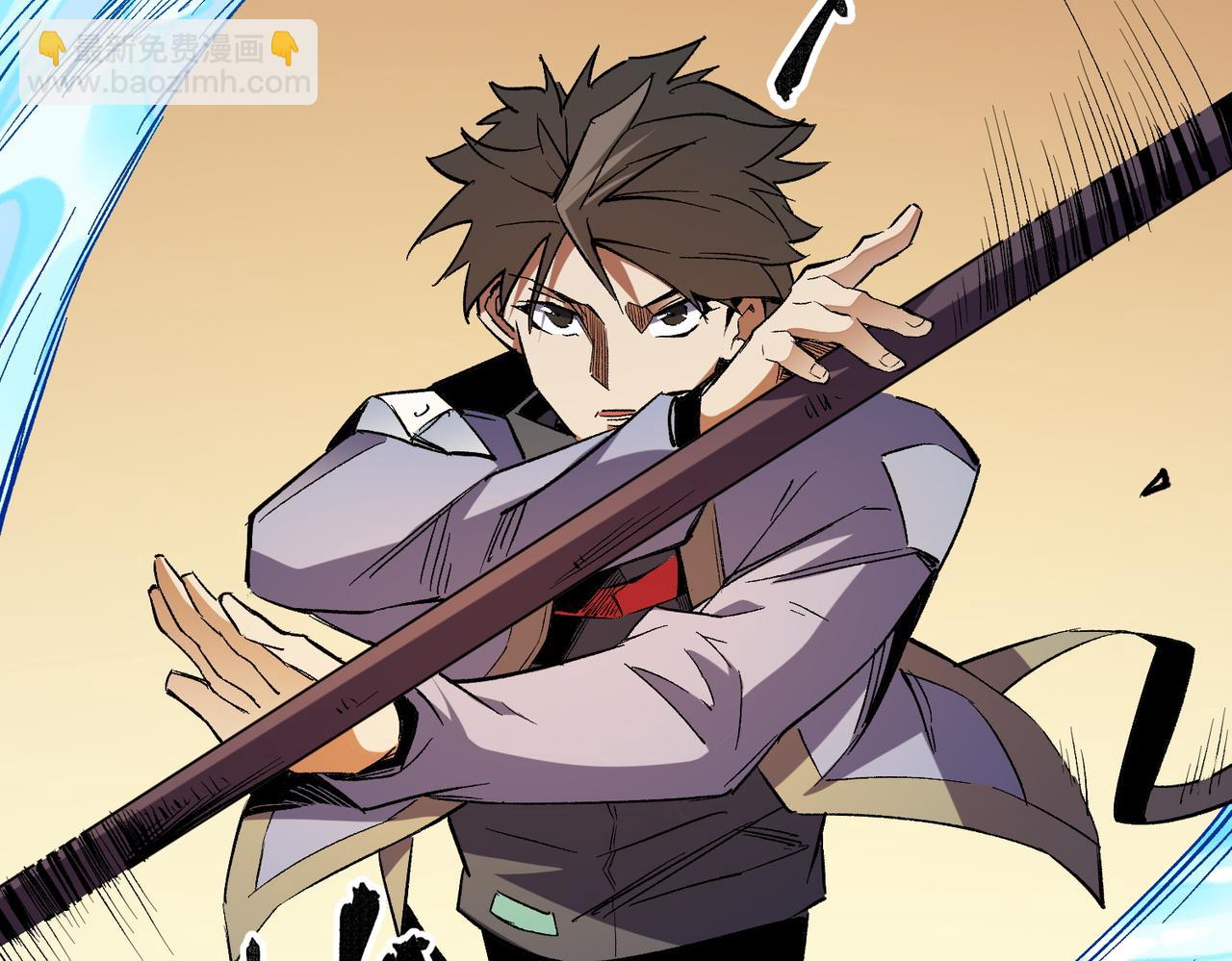 全民轉職：無職的我終結了神明！ - 第15話 隱藏關卡！(2/4) - 2