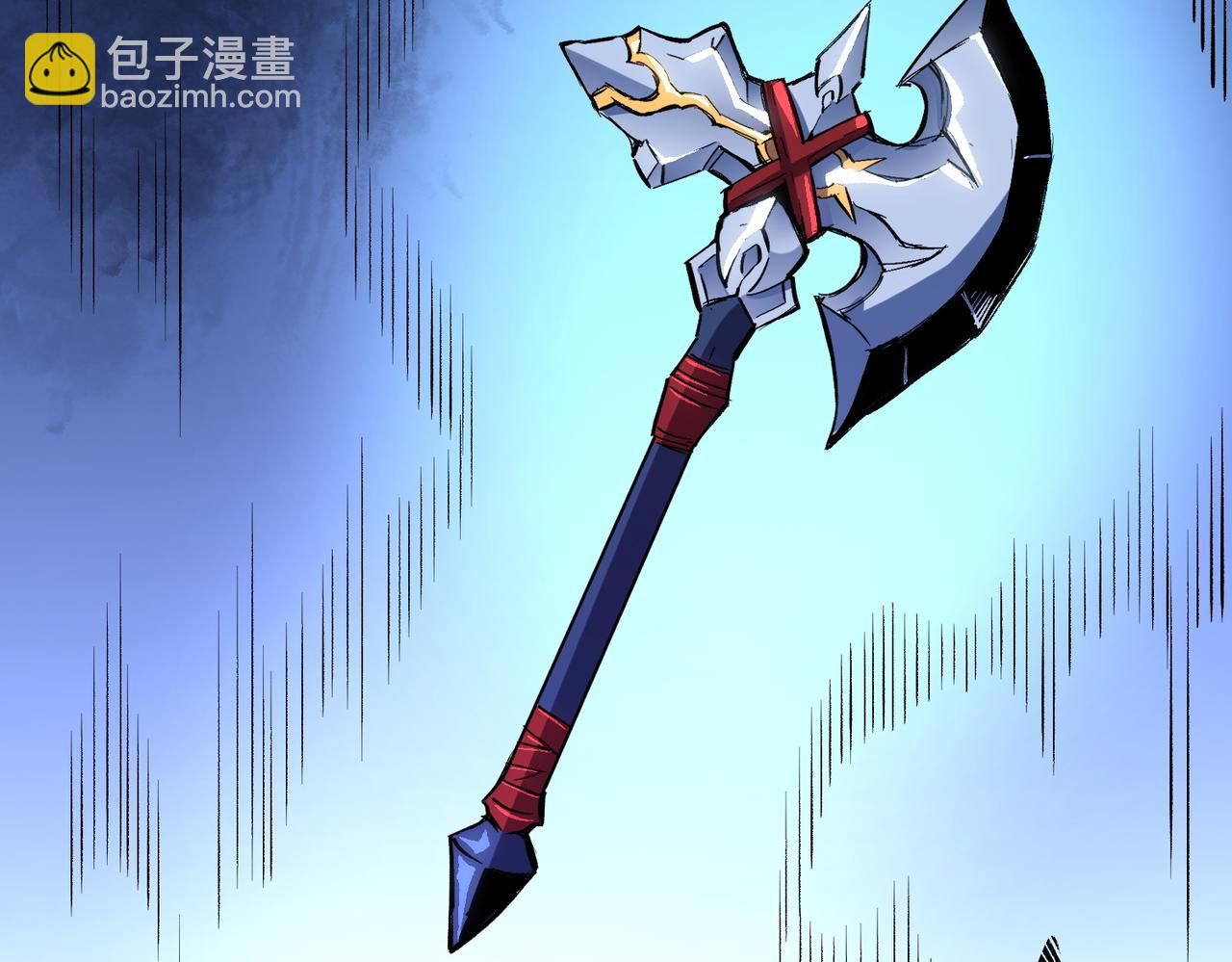 全民轉職：無職的我終結了神明！ - 第15話 隱藏關卡！(1/4) - 1