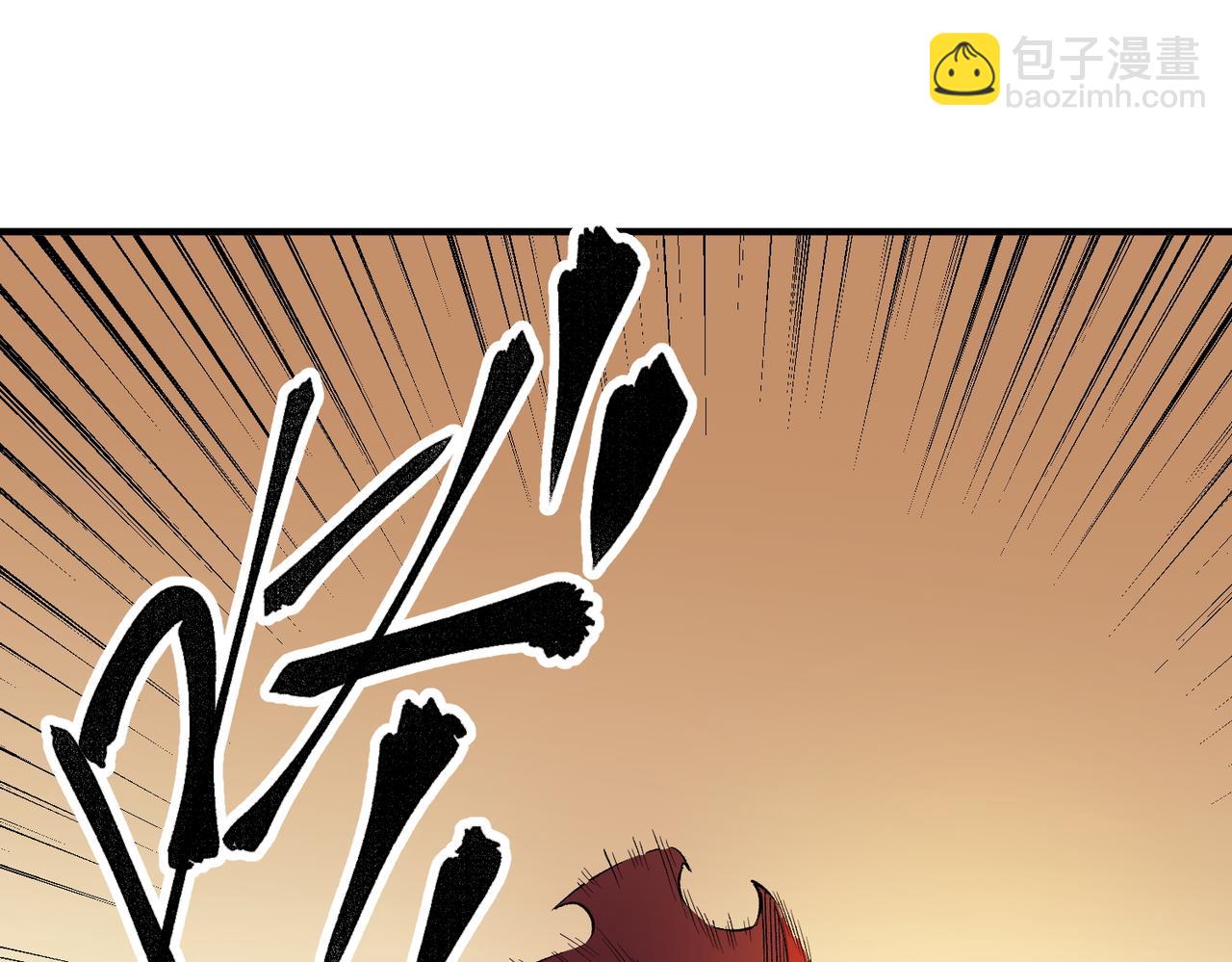 全民轉職：無職的我終結了神明！ - 第15話 隱藏關卡！(2/4) - 5