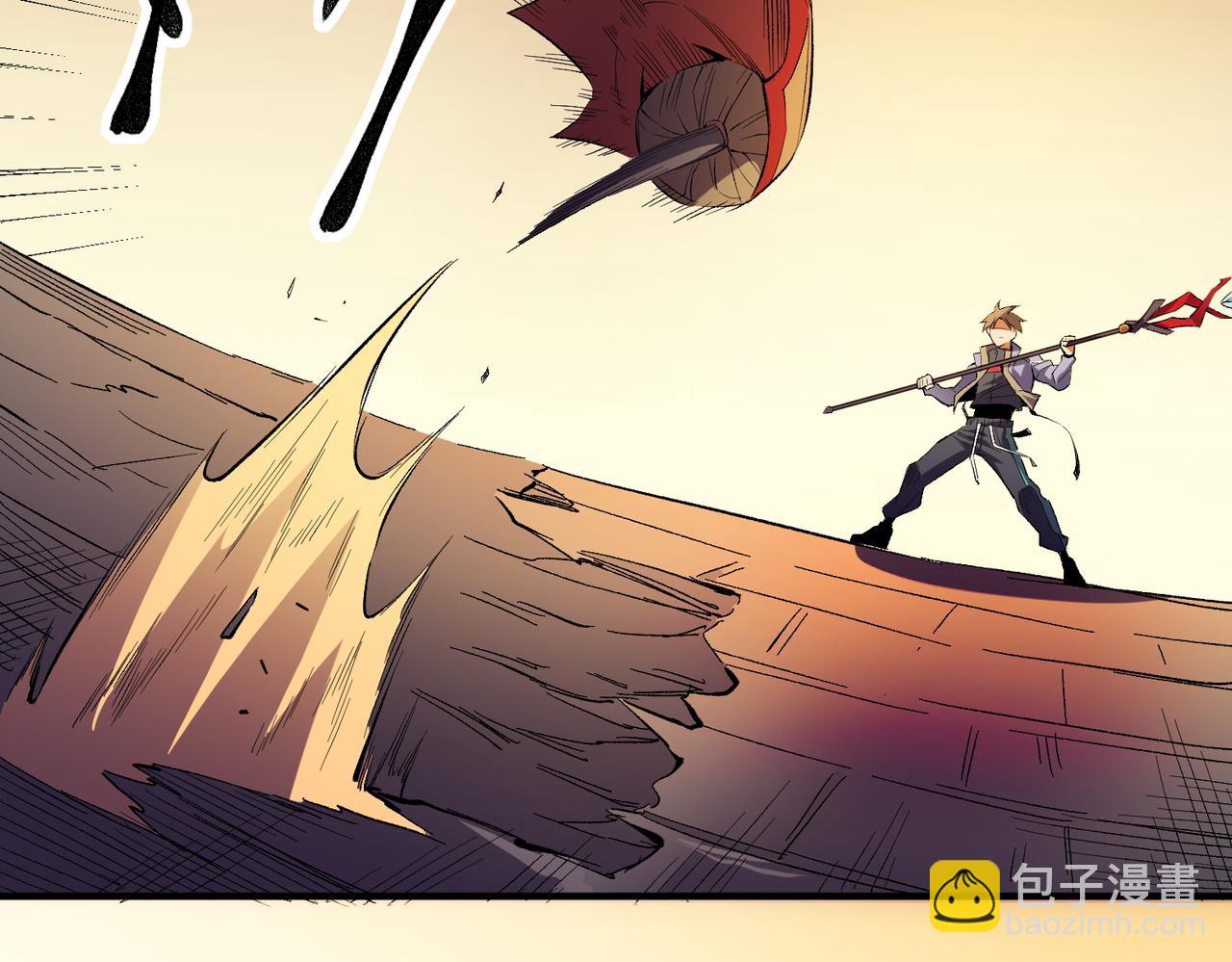 全民轉職：無職的我終結了神明！ - 第15話 隱藏關卡！(2/4) - 6