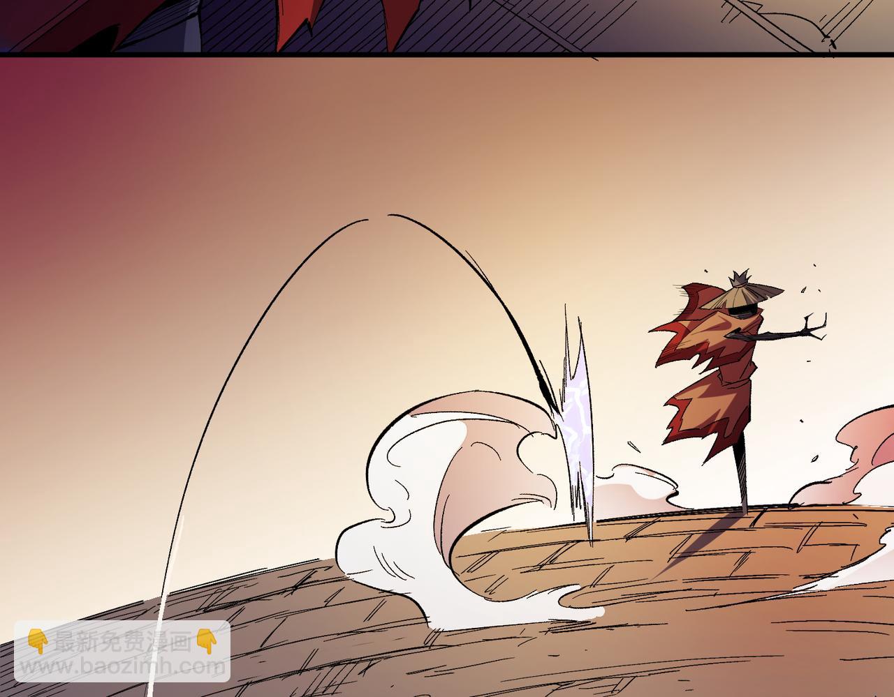 全民轉職：無職的我終結了神明！ - 第15話 隱藏關卡！(2/4) - 3