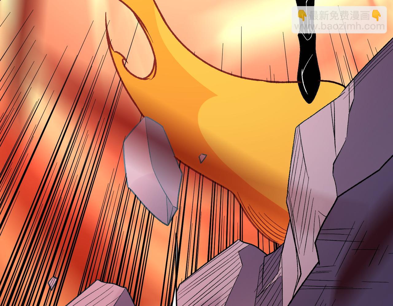 全民轉職：無職的我終結了神明！ - 第141話 你不來？那就由我去！(3/3) - 5