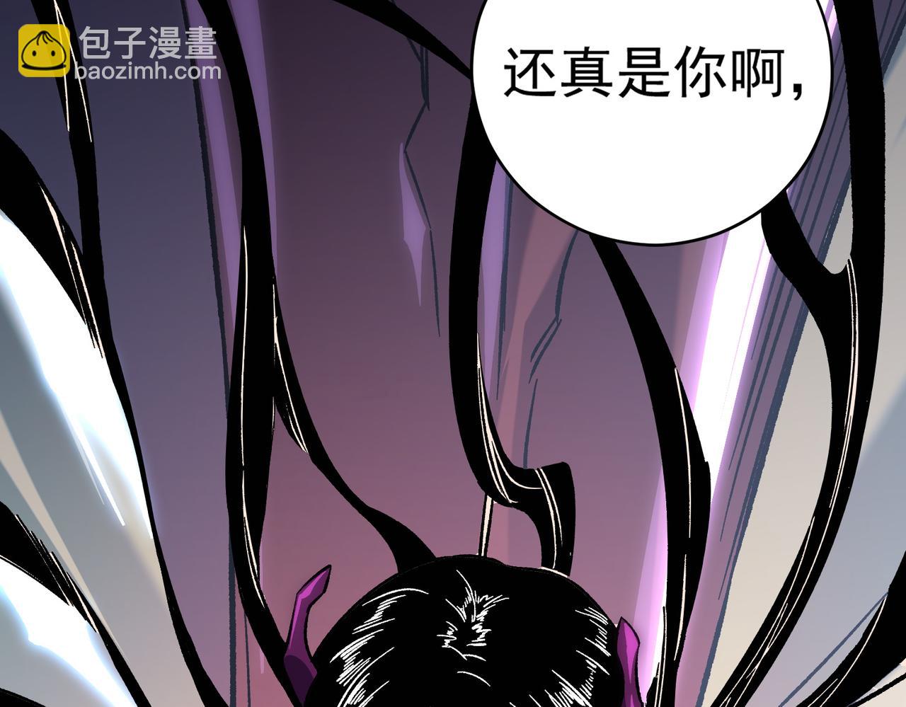 全民轉職：無職的我終結了神明！ - 第141話 你不來？那就由我去！(3/3) - 2