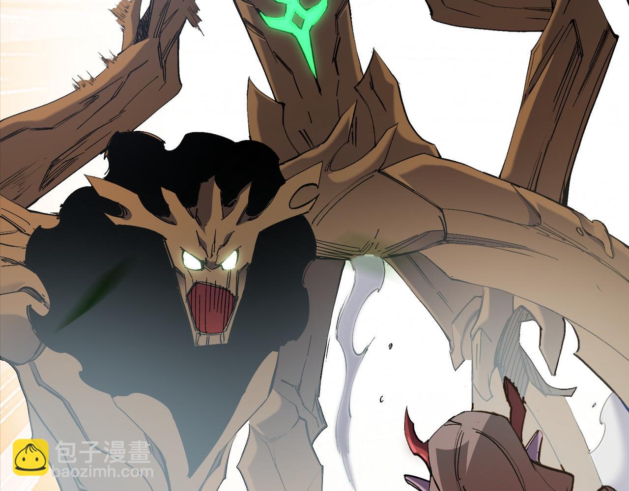 全民轉職：無職的我終結了神明！ - 第141話 你不來？那就由我去！(2/3) - 6