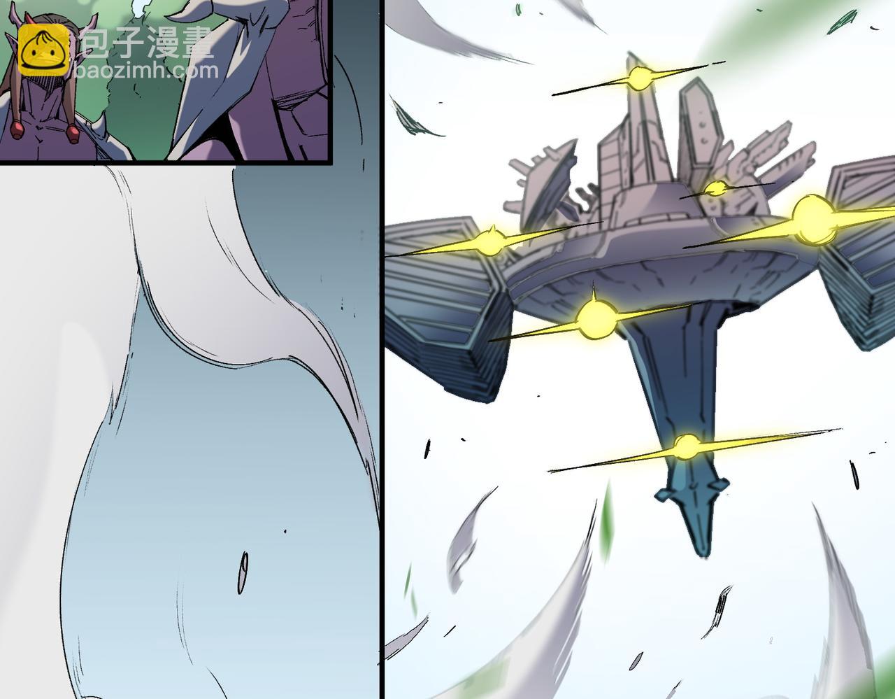 全民轉職：無職的我終結了神明！ - 第141話 你不來？那就由我去！(2/3) - 2