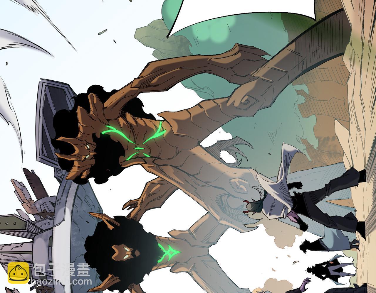 全民轉職：無職的我終結了神明！ - 第141話 你不來？那就由我去！(2/3) - 1