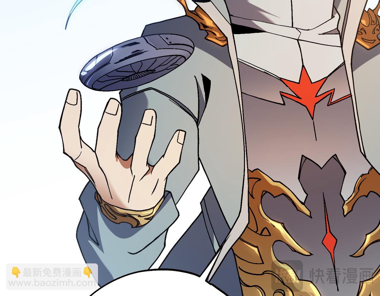 全民轉職：無職的我終結了神明！ - 第141話 你不來？那就由我去！(2/3) - 6