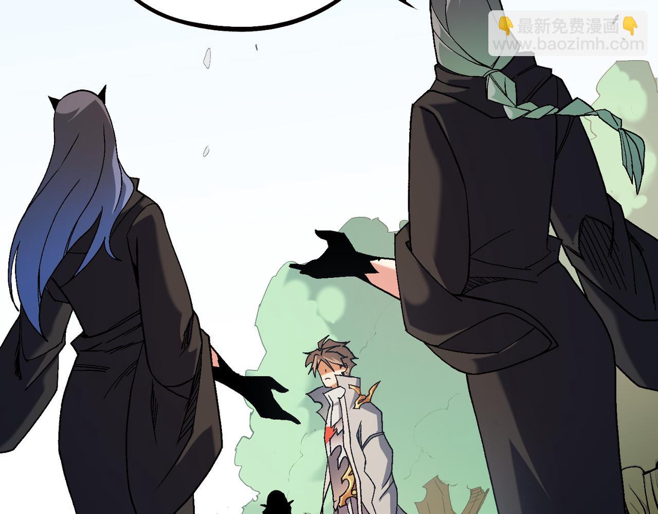 全民轉職：無職的我終結了神明！ - 第141話 你不來？那就由我去！(2/3) - 5