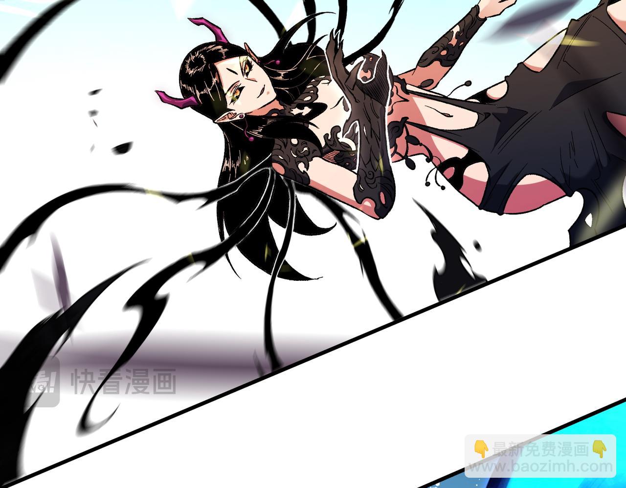 全民轉職：無職的我終結了神明！ - 第143話 這小子，在拿我練手！(3/3) - 5