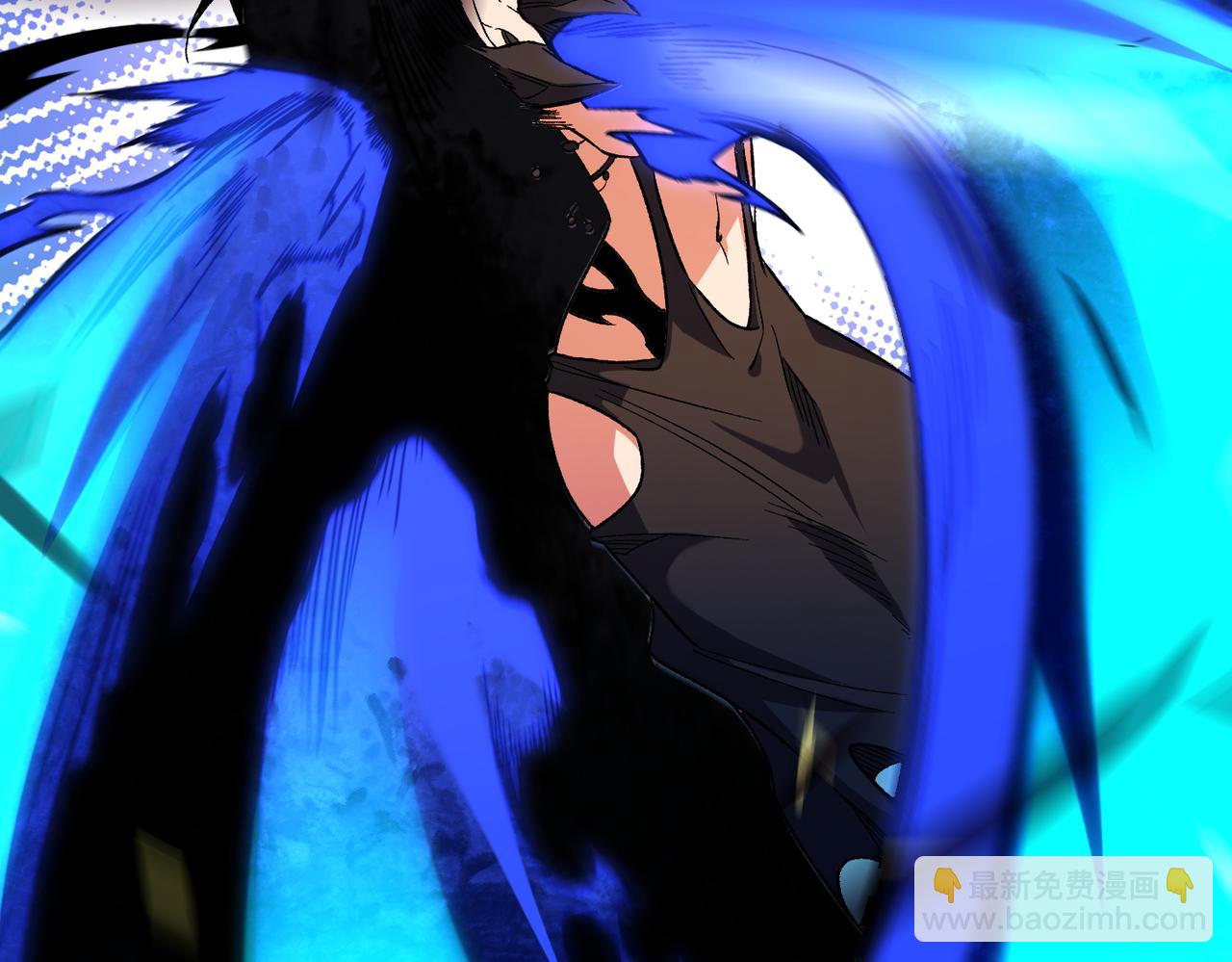 全民轉職：無職的我終結了神明！ - 第143話 這小子，在拿我練手！(3/3) - 7