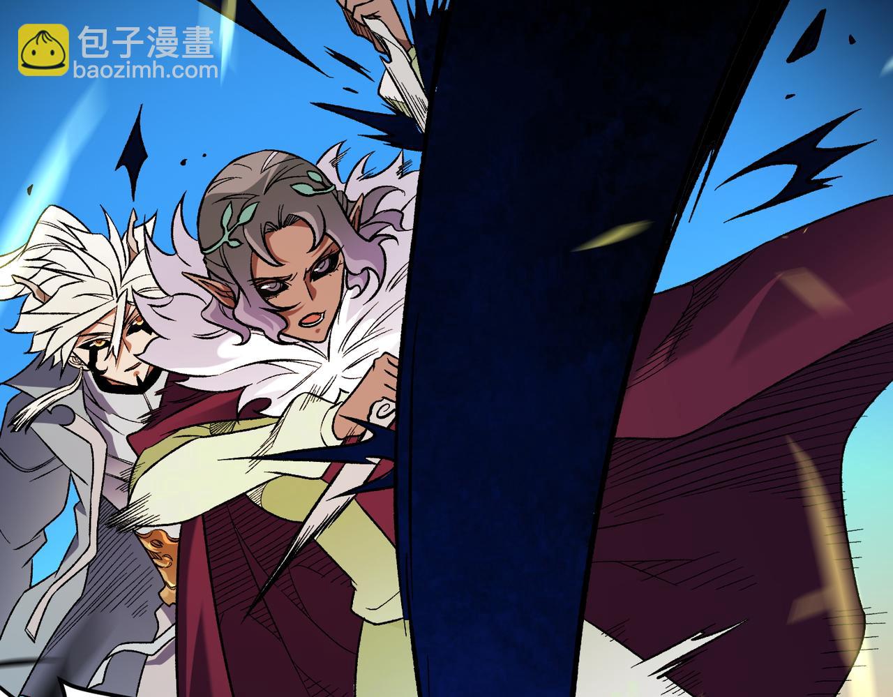 全民轉職：無職的我終結了神明！ - 第143話 這小子，在拿我練手！(3/3) - 7