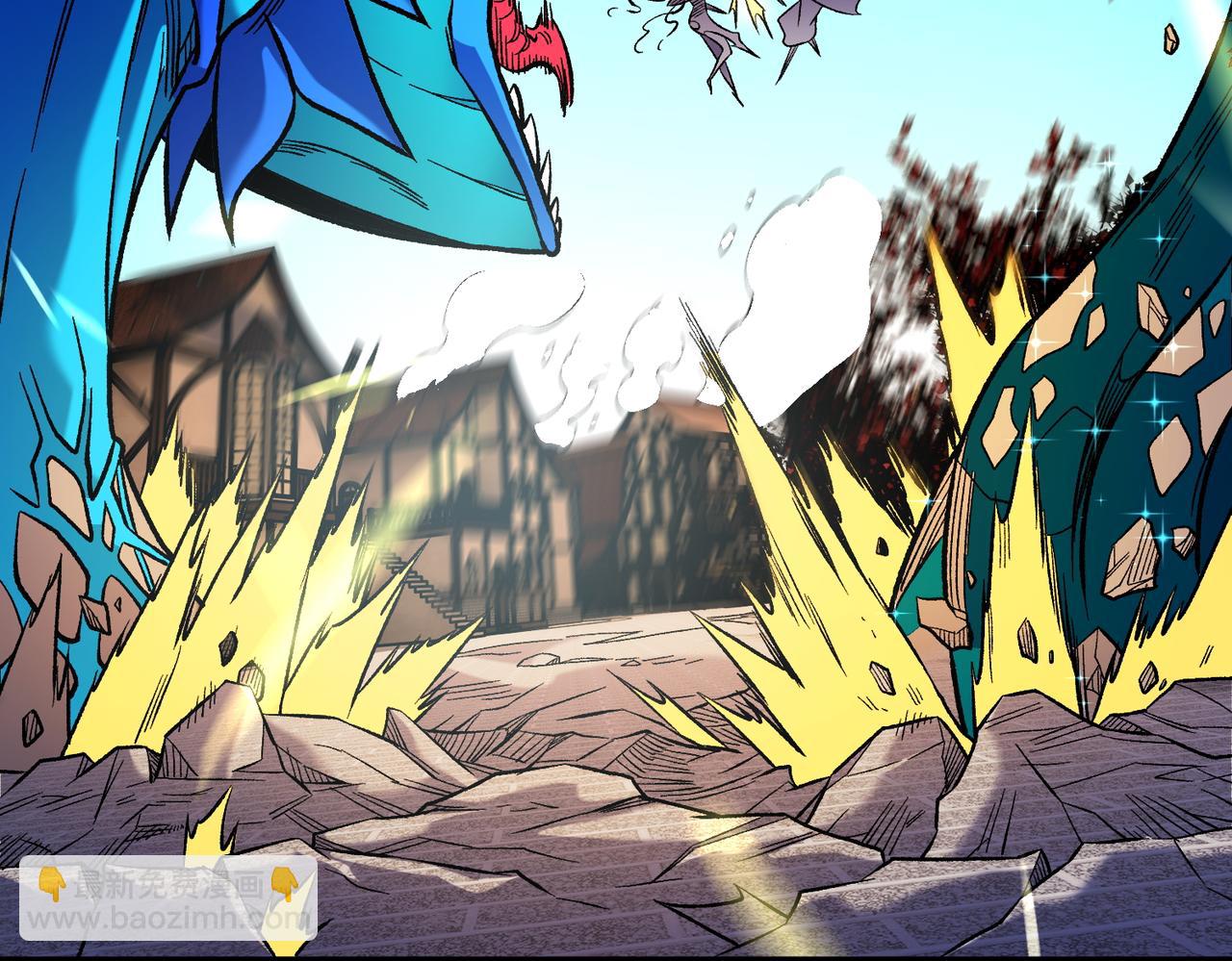 全民轉職：無職的我終結了神明！ - 第143話 這小子，在拿我練手！(3/3) - 1