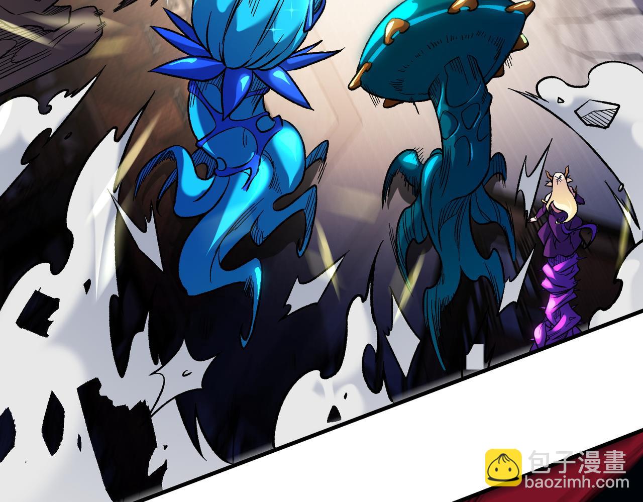 全民轉職：無職的我終結了神明！ - 第143話 這小子，在拿我練手！(3/3) - 4