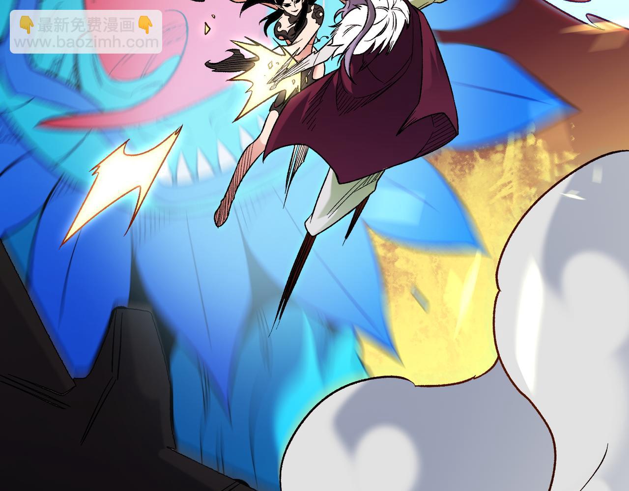 全民轉職：無職的我終結了神明！ - 第143話 這小子，在拿我練手！(3/3) - 6