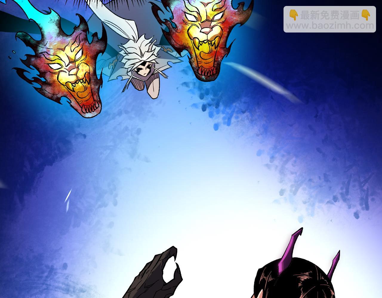 全民轉職：無職的我終結了神明！ - 第143話 這小子，在拿我練手！(3/3) - 3