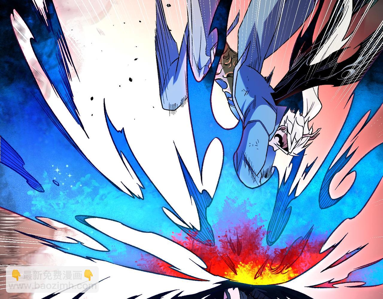 全民轉職：無職的我終結了神明！ - 第143話 這小子，在拿我練手！(3/3) - 7