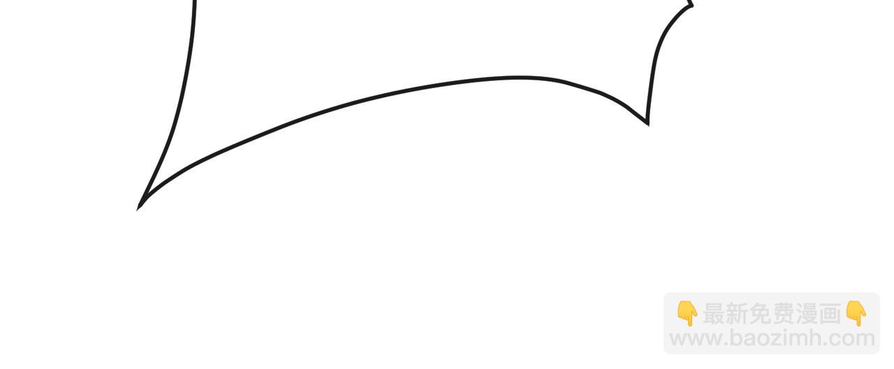 全民轉職：無職的我終結了神明！ - 第143話 這小子，在拿我練手！(1/3) - 5