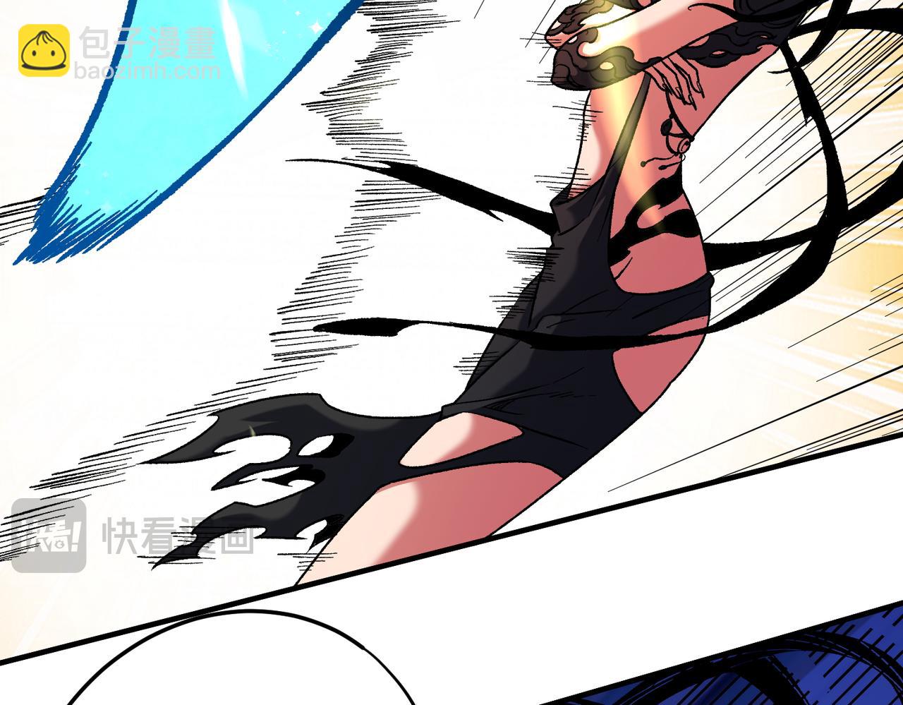 全民轉職：無職的我終結了神明！ - 第143話 這小子，在拿我練手！(1/3) - 2