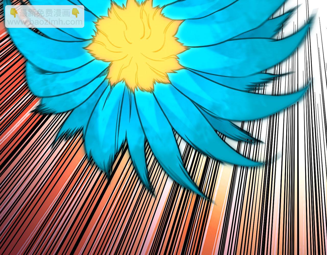 全民轉職：無職的我終結了神明！ - 第143話 這小子，在拿我練手！(1/3) - 3