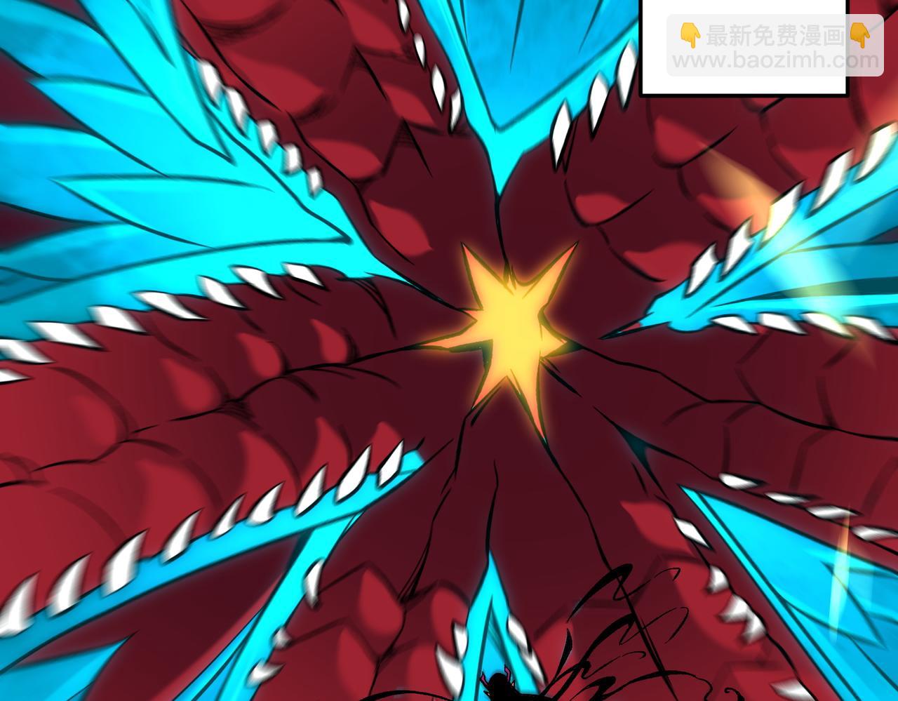 全民轉職：無職的我終結了神明！ - 第143話 這小子，在拿我練手！(1/3) - 5