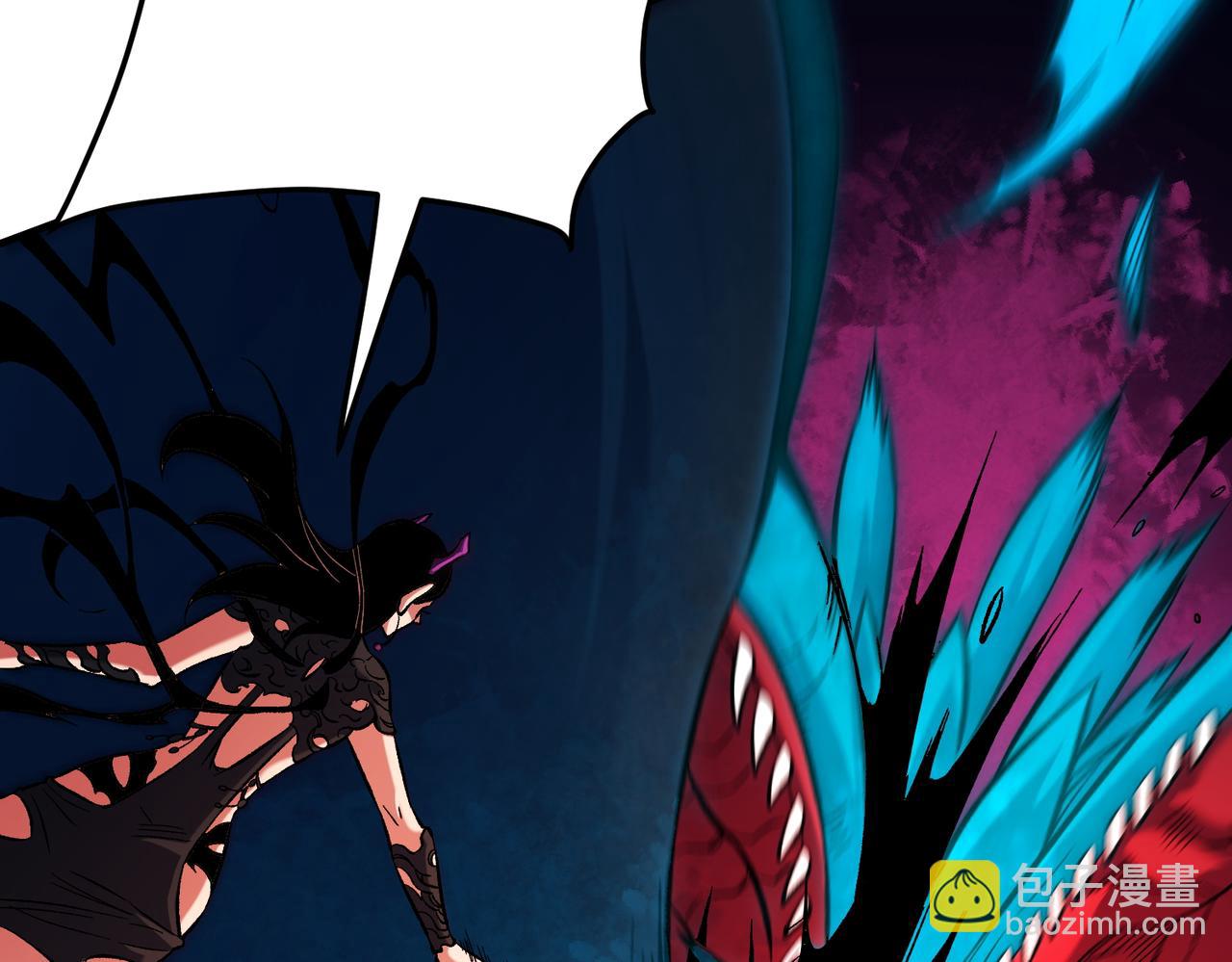 全民轉職：無職的我終結了神明！ - 第143話 這小子，在拿我練手！(1/3) - 8