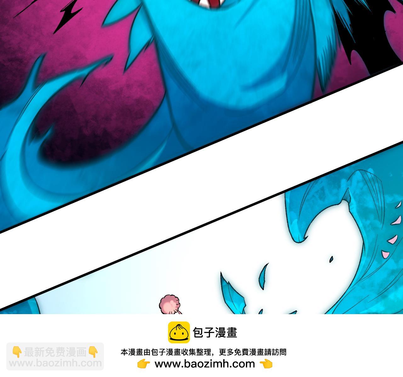 全民轉職：無職的我終結了神明！ - 第143話 這小子，在拿我練手！(1/3) - 2