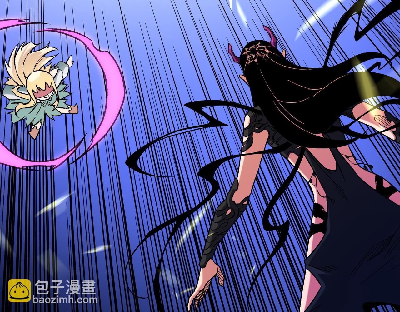 全民轉職：無職的我終結了神明！ - 第143話 這小子，在拿我練手！(2/3) - 8