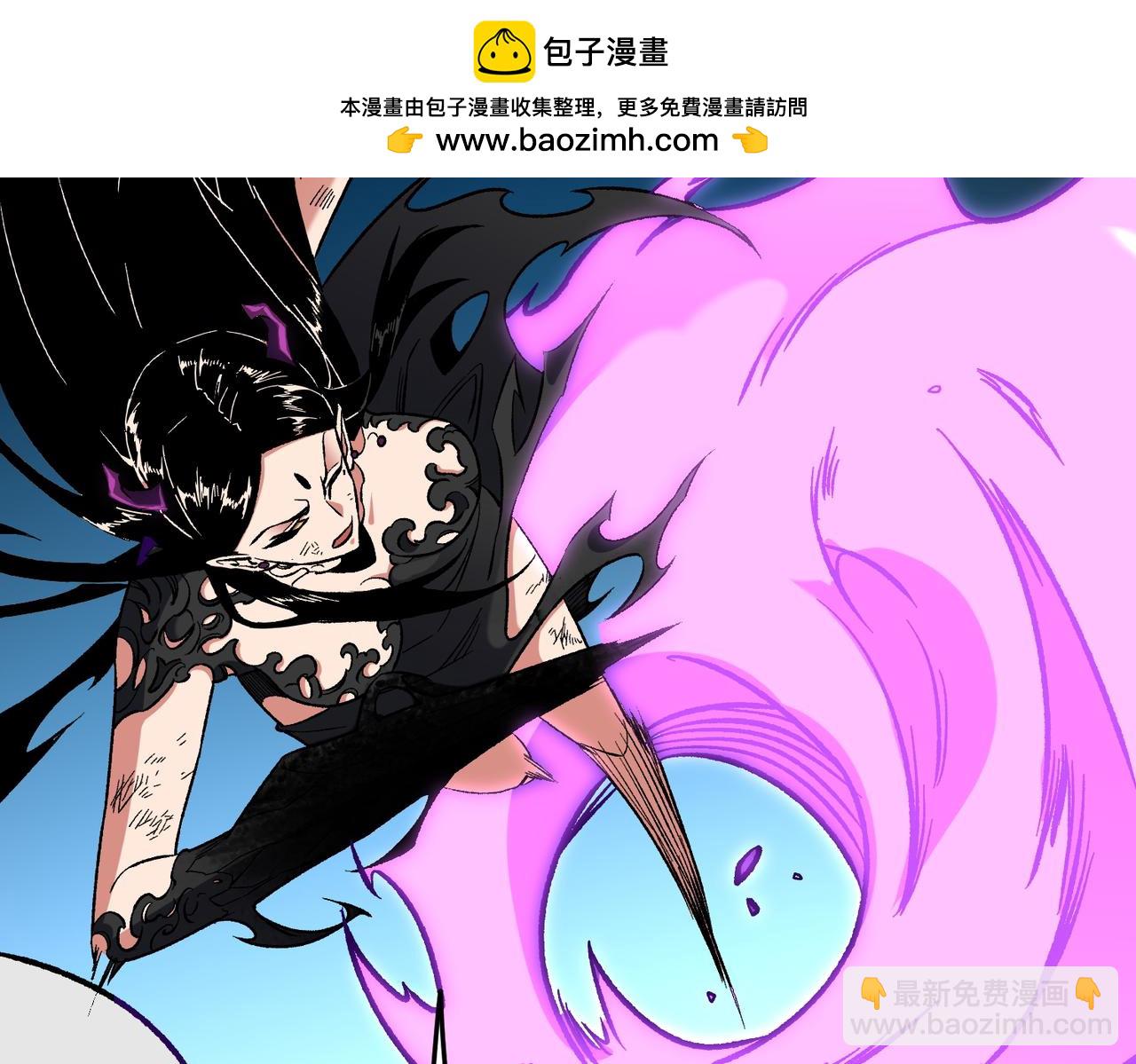 全民轉職：無職的我終結了神明！ - 第143話 這小子，在拿我練手！(2/3) - 8