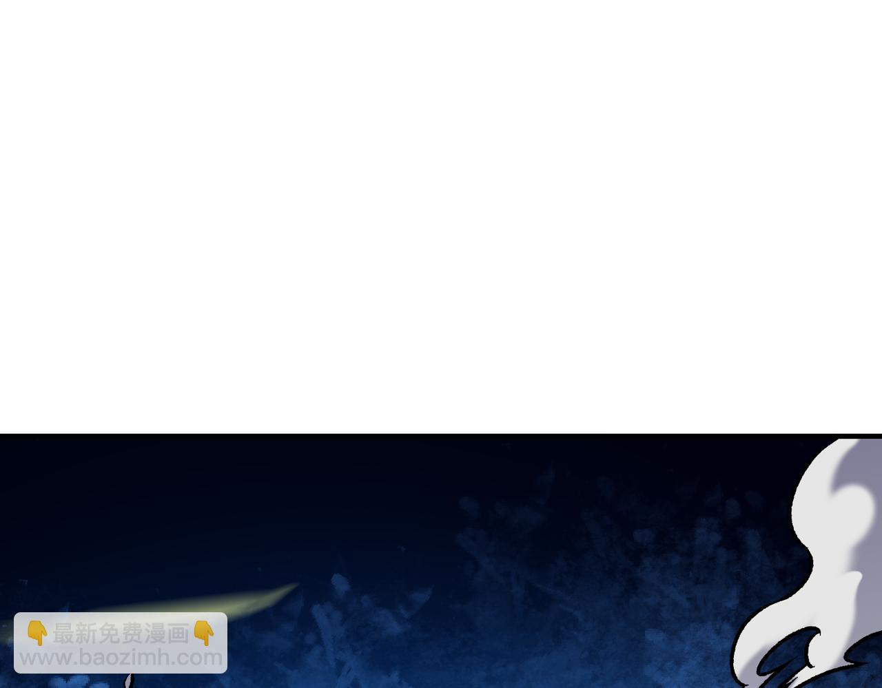 全民轉職：無職的我終結了神明！ - 第143話 這小子，在拿我練手！(2/3) - 6