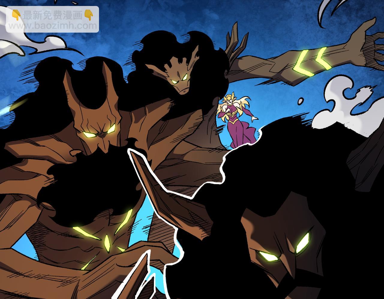 全民轉職：無職的我終結了神明！ - 第143話 這小子，在拿我練手！(2/3) - 7