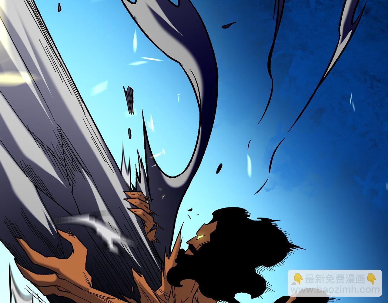 全民轉職：無職的我終結了神明！ - 第143話 這小子，在拿我練手！(2/3) - 2