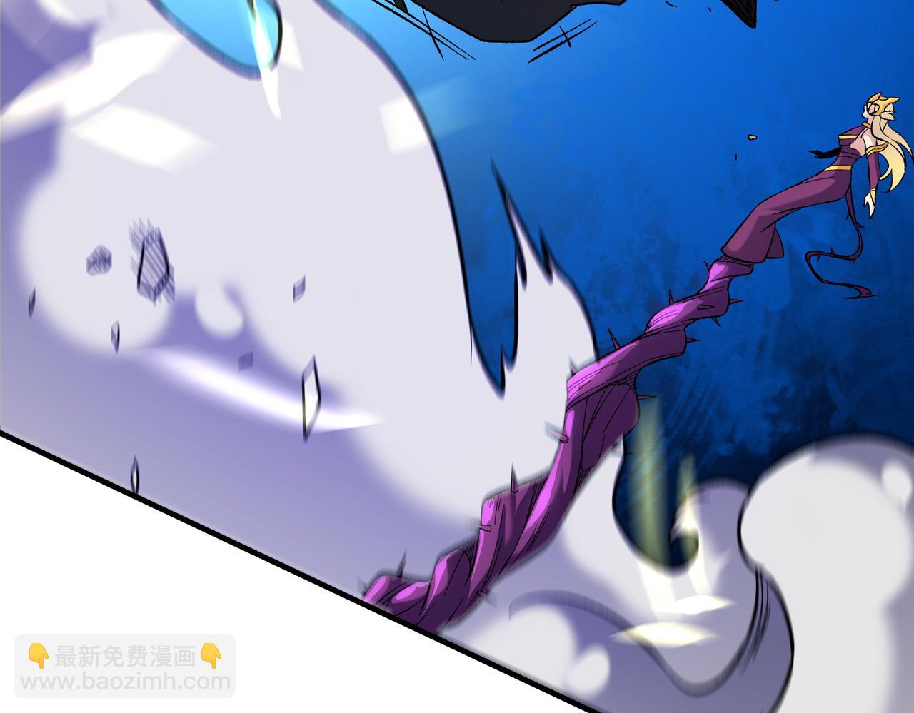 全民轉職：無職的我終結了神明！ - 第143話 這小子，在拿我練手！(2/3) - 4