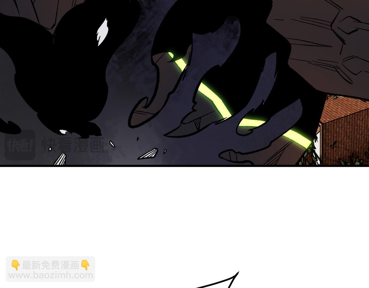 全民轉職：無職的我終結了神明！ - 第143話 這小子，在拿我練手！(2/3) - 7