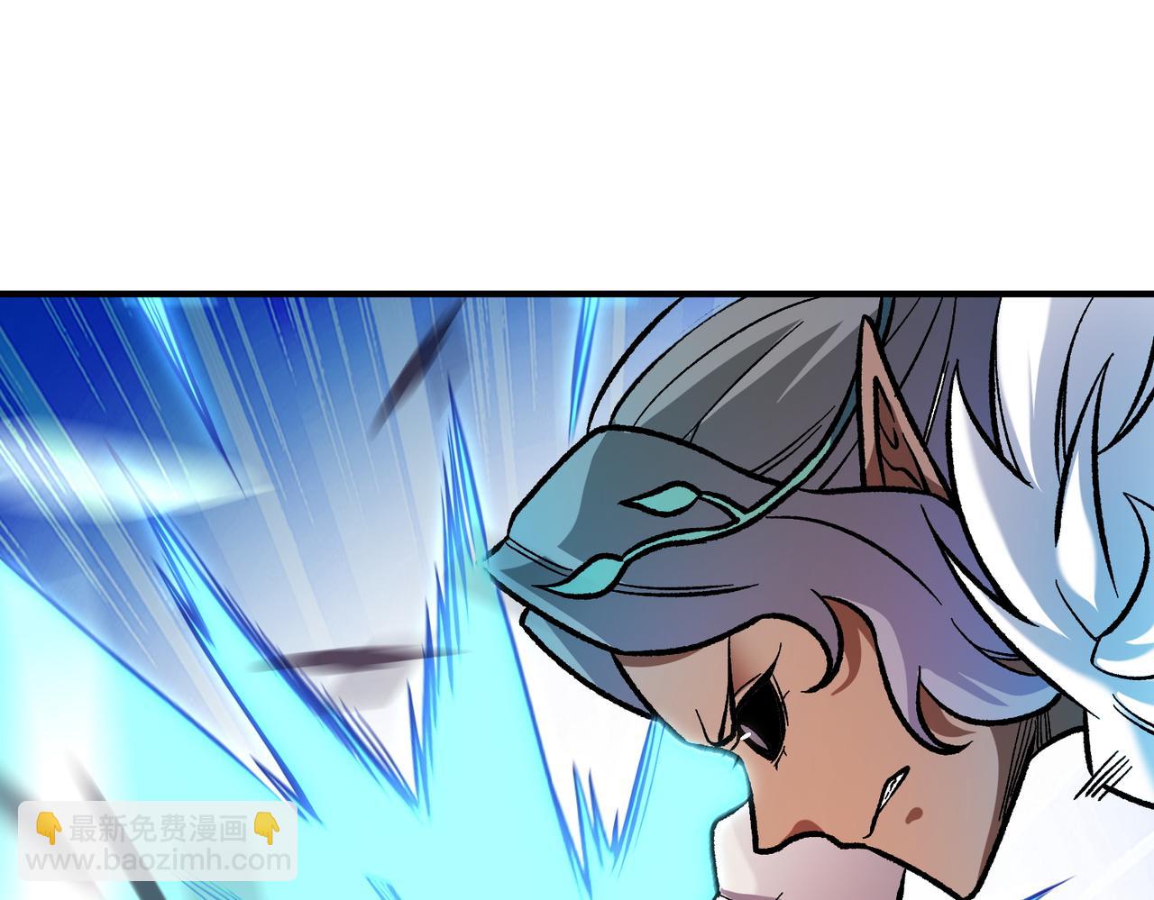 全民轉職：無職的我終結了神明！ - 第143話 這小子，在拿我練手！(2/3) - 4