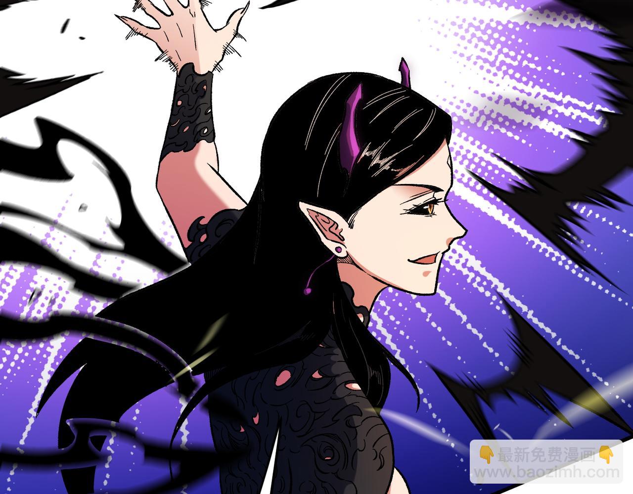 全民轉職：無職的我終結了神明！ - 第143話 這小子，在拿我練手！(2/3) - 7