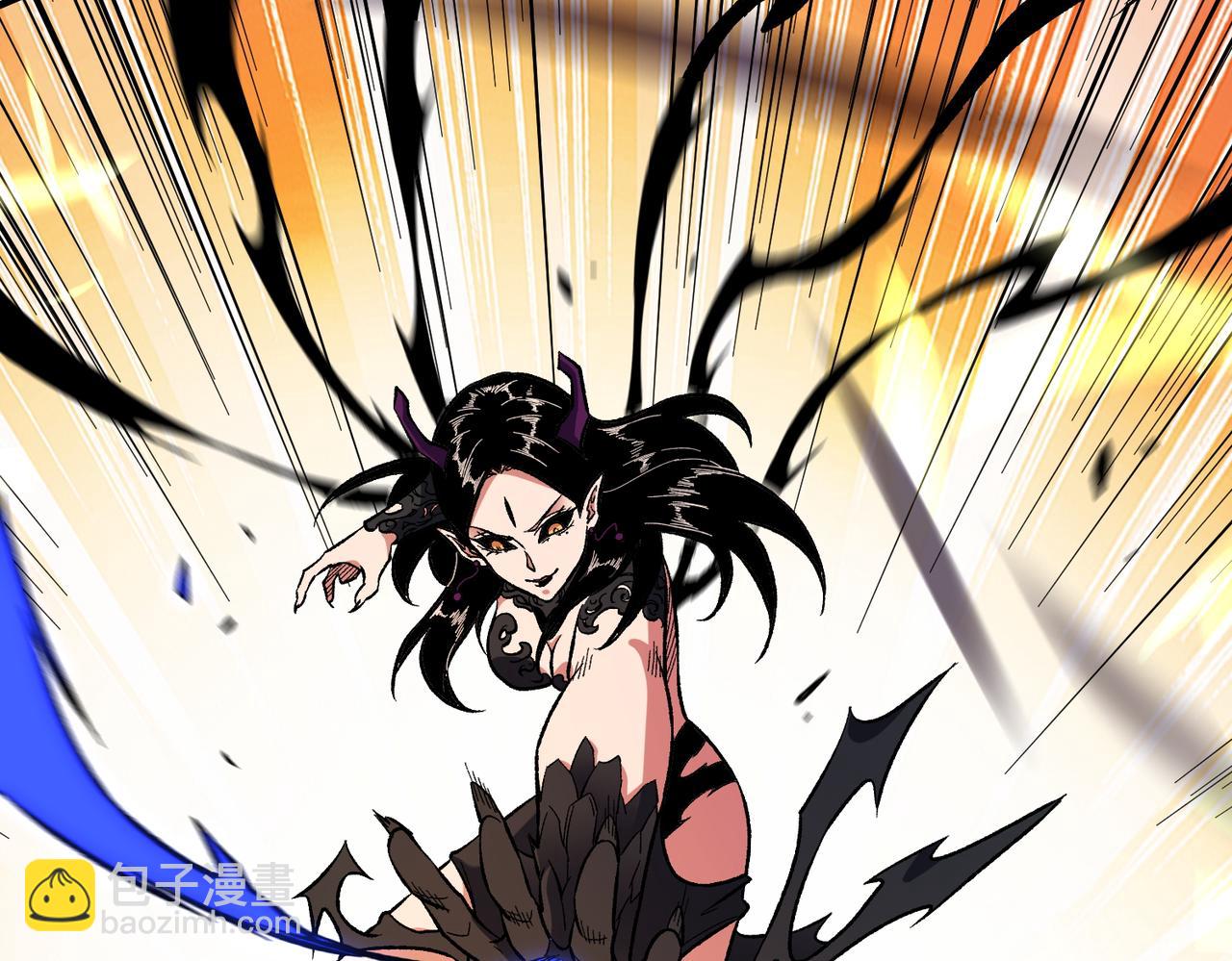 全民轉職：無職的我終結了神明！ - 第143話 這小子，在拿我練手！(2/3) - 1