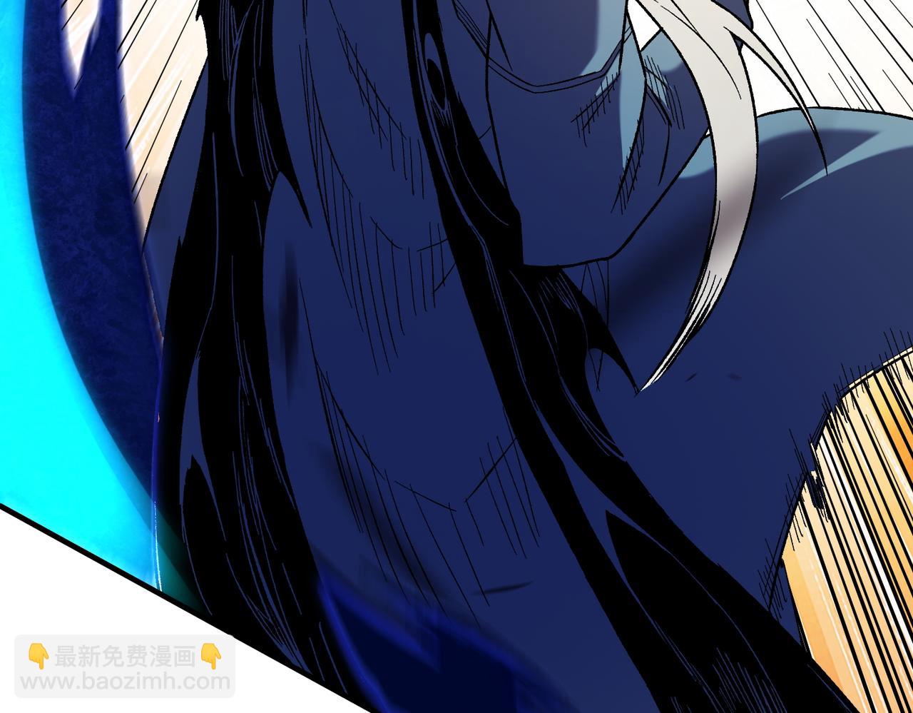 全民轉職：無職的我終結了神明！ - 第143話 這小子，在拿我練手！(2/3) - 3