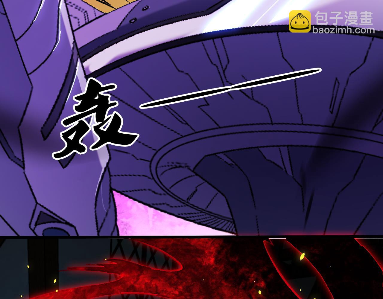 全民轉職：無職的我終結了神明！ - 第145話 破綻！失去肉盾的後排！(1/3) - 2