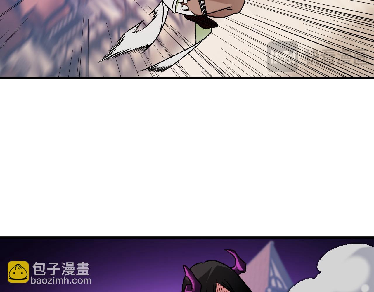 全民轉職：無職的我終結了神明！ - 第145話 破綻！失去肉盾的後排！(3/3) - 1