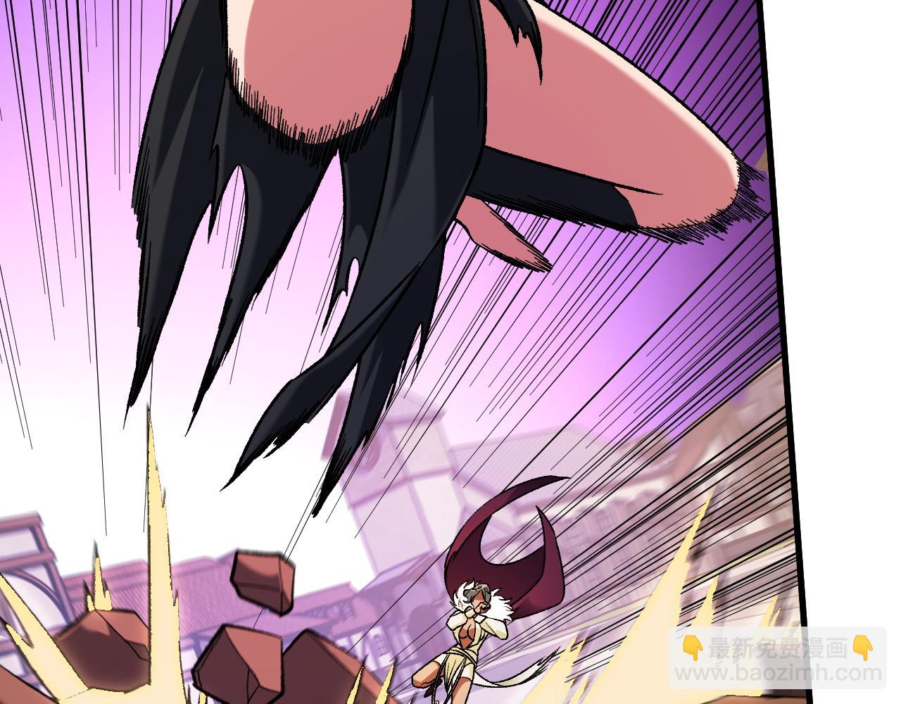 全民轉職：無職的我終結了神明！ - 第145話 破綻！失去肉盾的後排！(3/3) - 5