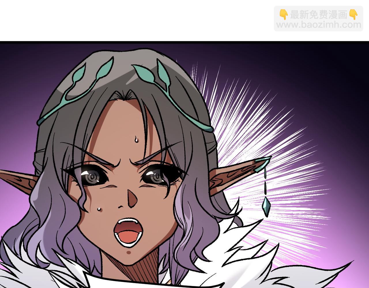 全民轉職：無職的我終結了神明！ - 第145話 破綻！失去肉盾的後排！(3/3) - 7