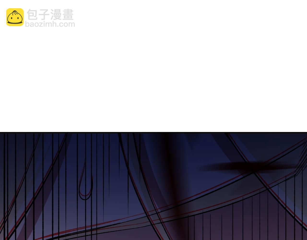 全民轉職：無職的我終結了神明！ - 第145話 破綻！失去肉盾的後排！(3/3) - 7