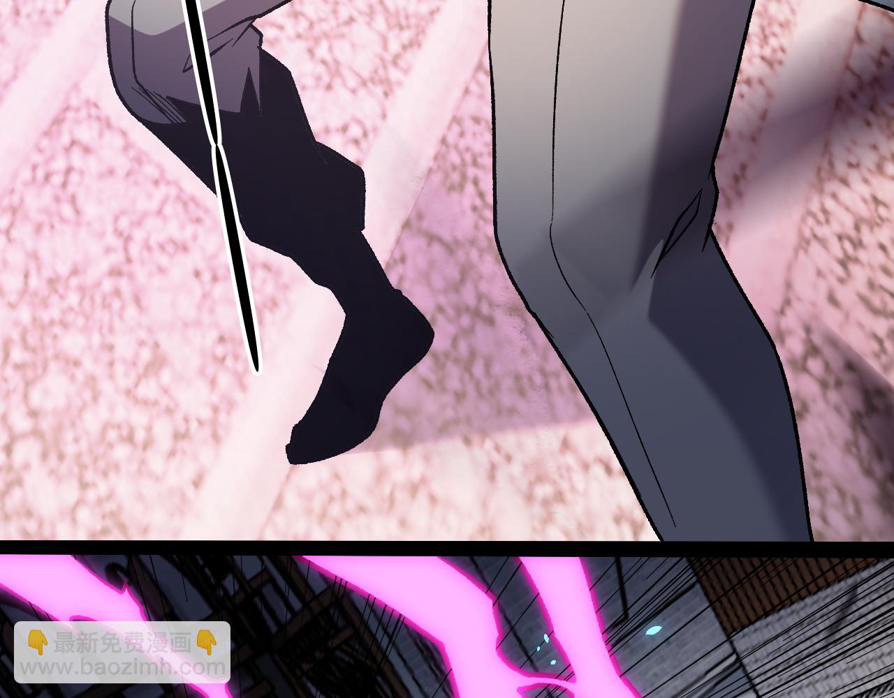 全民轉職：無職的我終結了神明！ - 第145話 破綻！失去肉盾的後排！(1/3) - 6