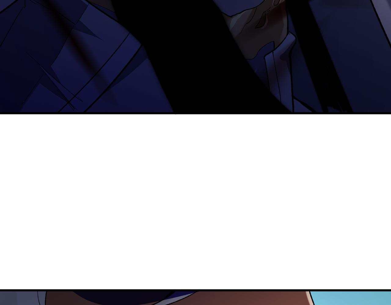 全民轉職：無職的我終結了神明！ - 第145話 破綻！失去肉盾的後排！(3/3) - 2