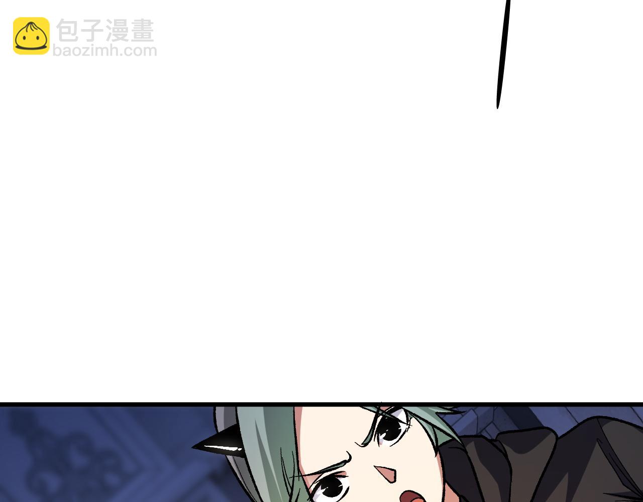 全民轉職：無職的我終結了神明！ - 第145話 破綻！失去肉盾的後排！(1/3) - 7