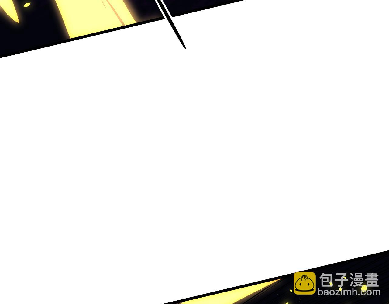 全民轉職：無職的我終結了神明！ - 第145話 破綻！失去肉盾的後排！(1/3) - 6