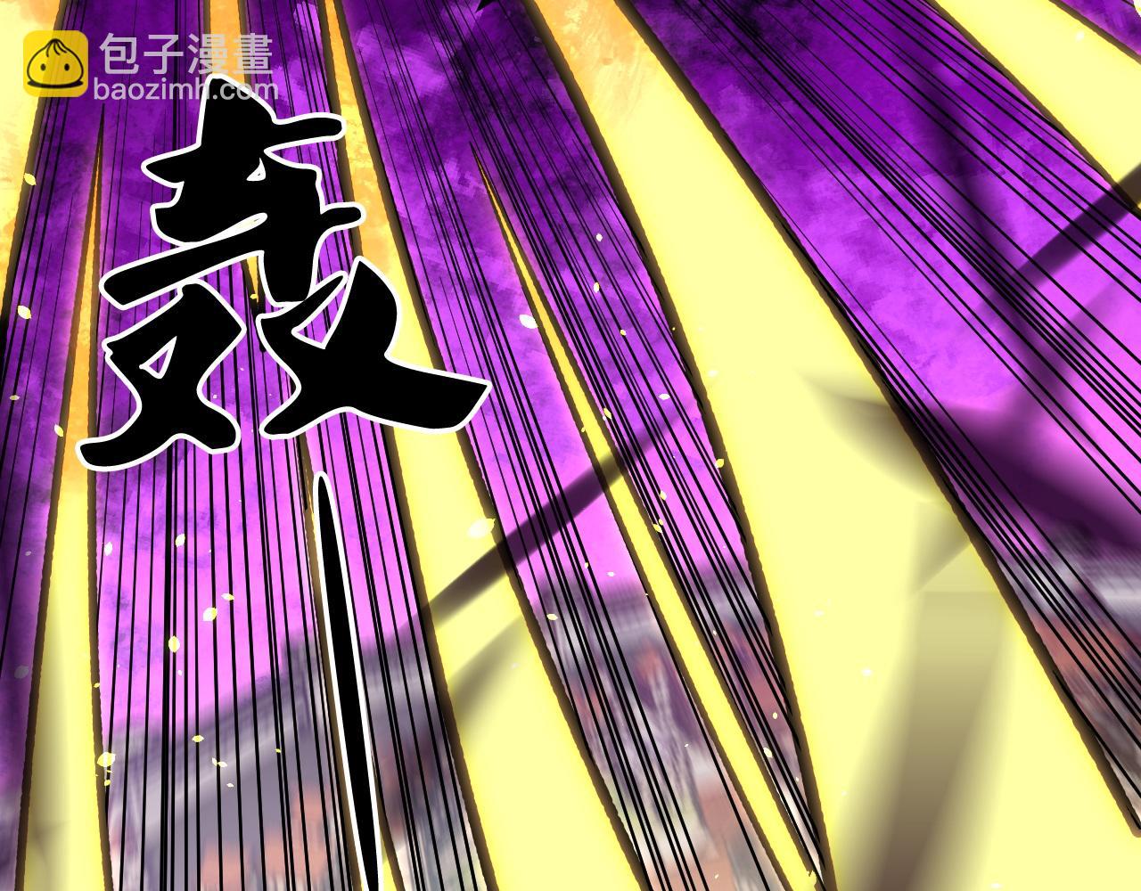 全民轉職：無職的我終結了神明！ - 第145話 破綻！失去肉盾的後排！(1/3) - 8